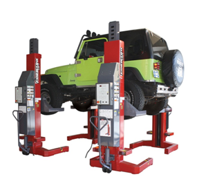 液壓舉升機(jī)