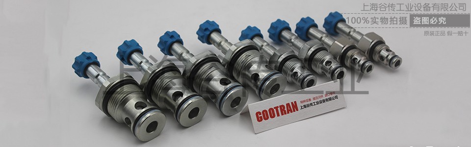 oil control 官網網頁圖片 960x300 加水印 (5).jpg