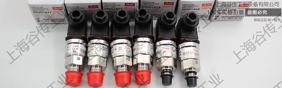 1679908553191073.jpg danfoss 官網(wǎng)圖片 加水印 960x300 (2).jpg