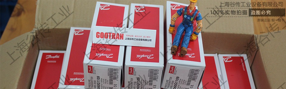 1682067434468117.jpg 傳感器-960x300-2.jpg