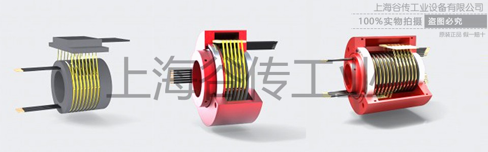 1682234677691399.jpg 滑環(huán)-960x300-3.jpg