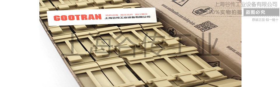 1715050834340104.jpg 960×300-2 水印.jpg