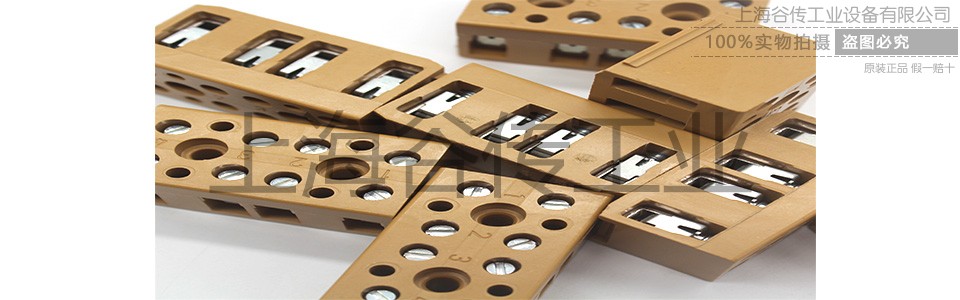 1715050844983327.jpg 960×300 水印.jpg