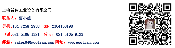 1727589869701396.jpg 曹小姐-聯(lián)系方式-搜狗.jpg