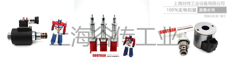 1759027389396250.jpg 960-2.jpg