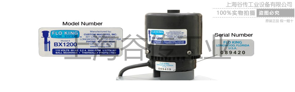 1760663733860977.jpg 960-2.jpg